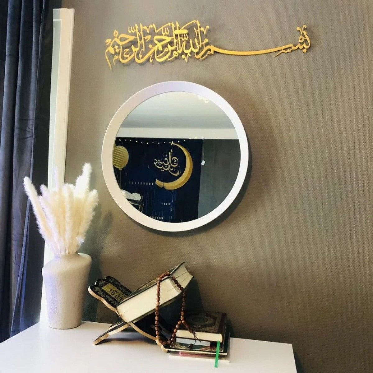 Bismillah Islamic Wall Art