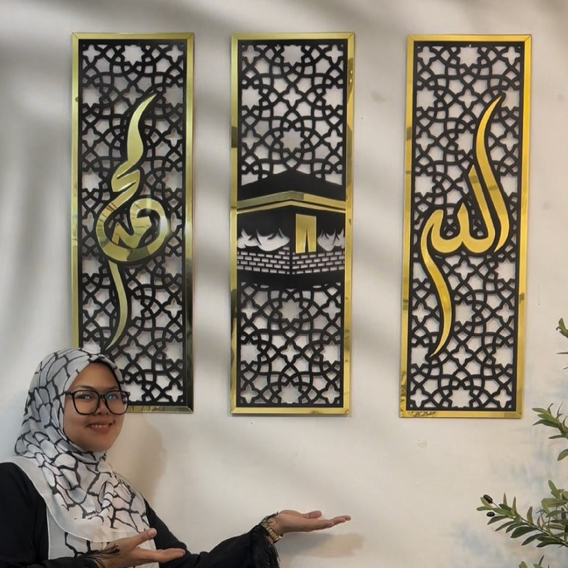 Set of 3 Islamic Wall Sceneries