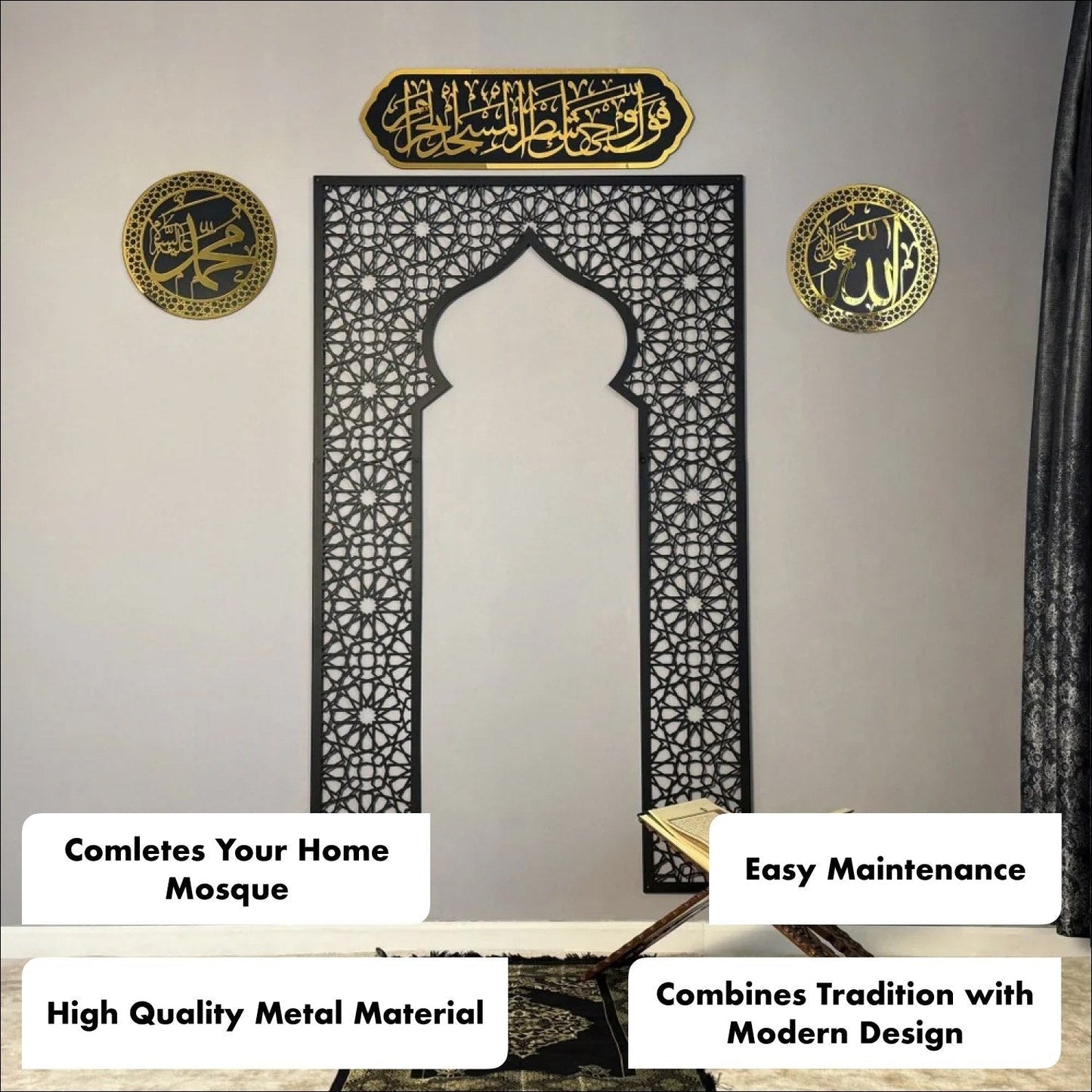 Acrylic Mihrab for Praying Room Allah Calligraphy Set