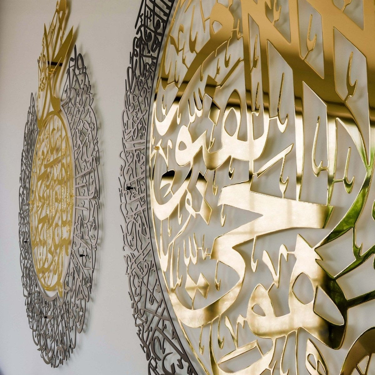 Ayatul Kursi وَالصَّلَوَات Islamic Wall Art