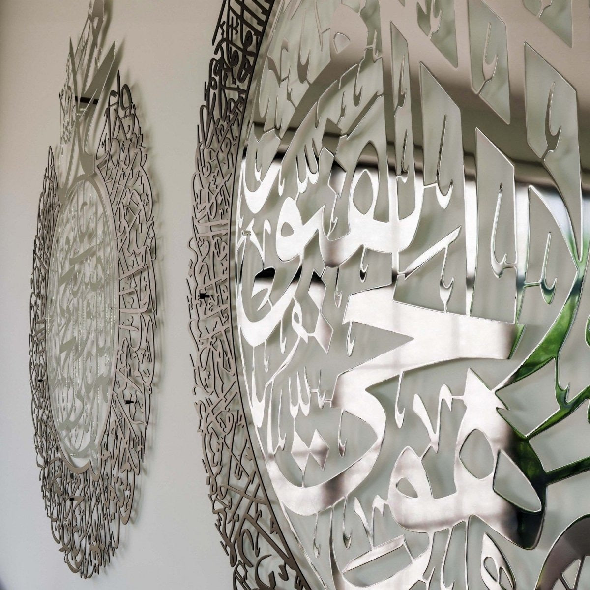 Ayatul Kursi وَالصَّلَوَات Islamic Wall Art