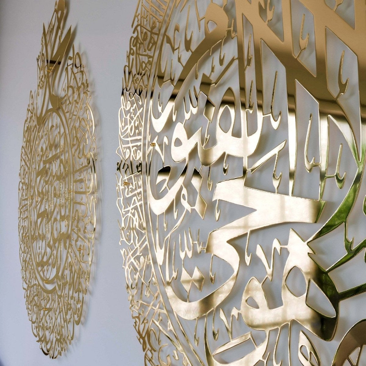 Ayatul Kursi وَالصَّلَوَات Islamic Wall Art
