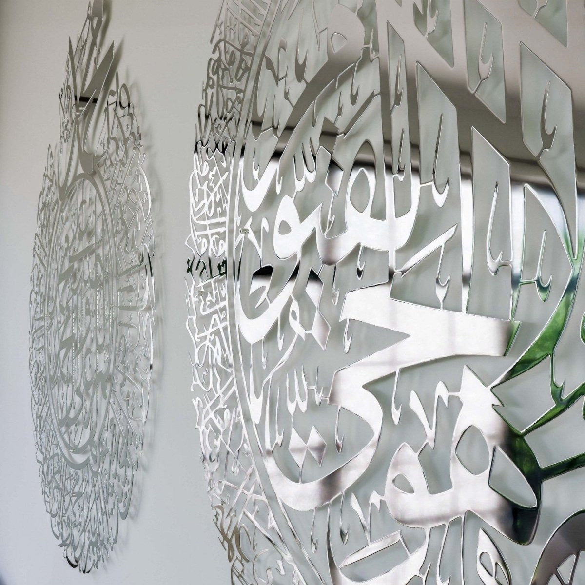 Ayatul Kursi وَالصَّلَوَات Islamic Wall Art