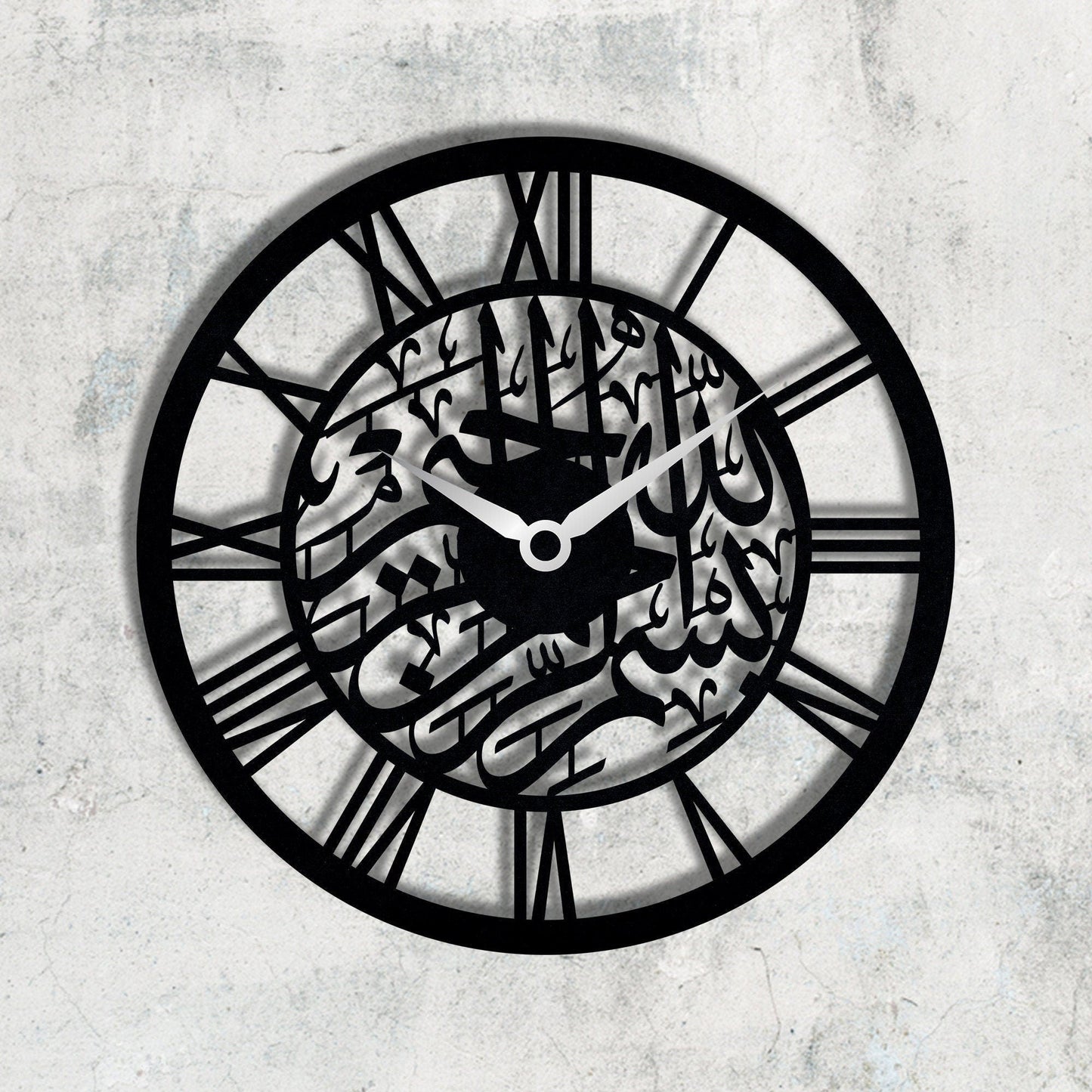 Bismillah Islamic Wall Clock