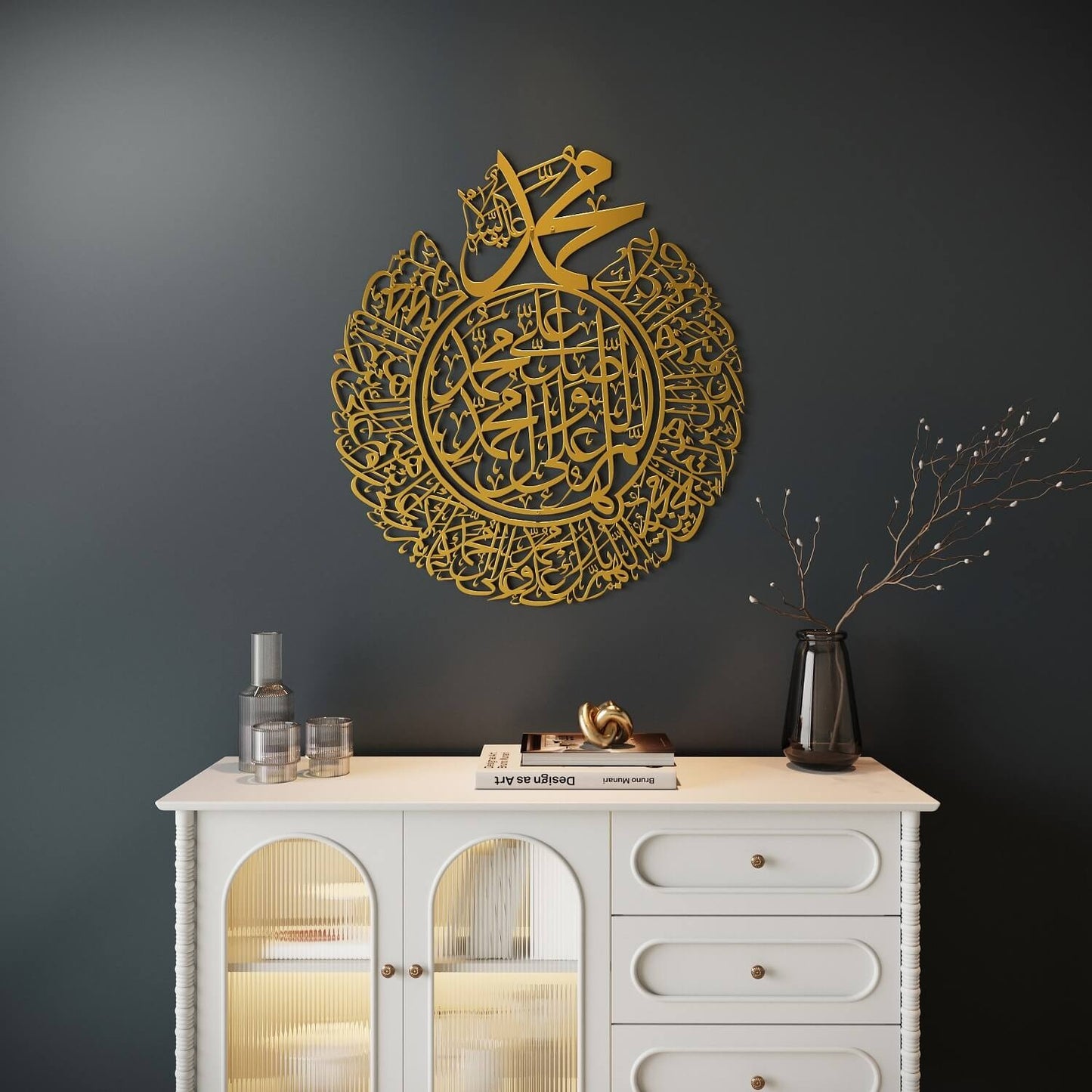 Salawat-i Sharifa Religious Wall Art