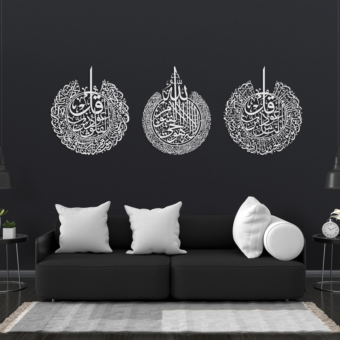 Ayatul Kursi Islamic Wall Art Set with Surah Al Falaq and An Nas