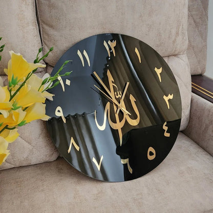 ALLAH Name Islamic Wall Clock
