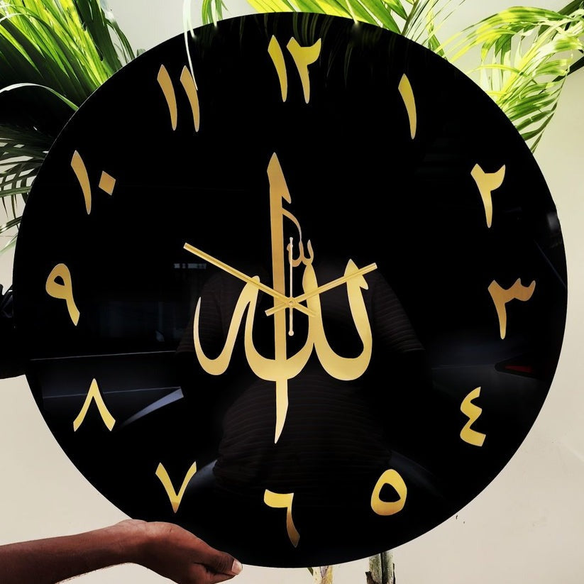 ALLAH Name Islamic Wall Clock