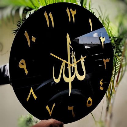 ALLAH Name Islamic Wall Clock