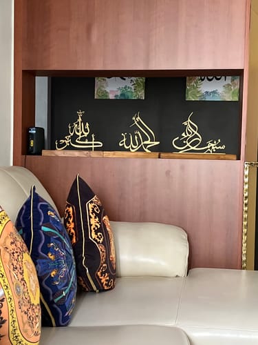 Subhan allaha  Alhamdulillah AllahuAkbar Arabic Islamic Tabletop Decoration peice