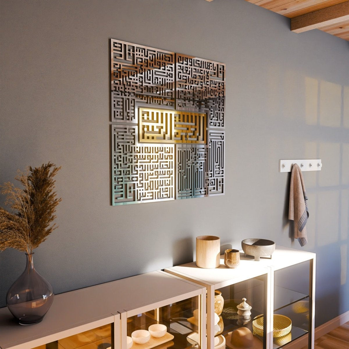 4 Quls Islamic Wall Art