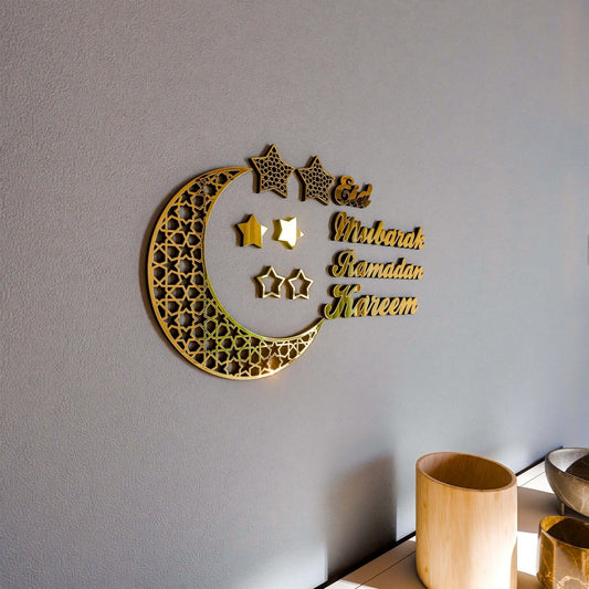 Ramadan Kareem Eid Mubarak Wooden Islamic Wall Art - Islamic Gift