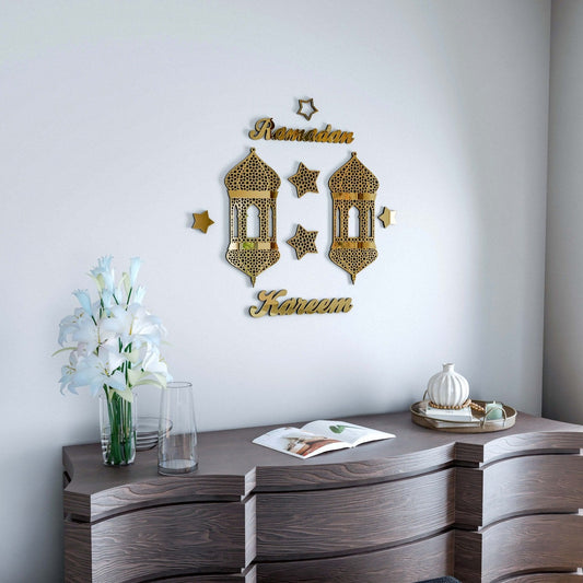 Ramadan Kareem Islamic Gift Islamic Wall Art Wooden Decor