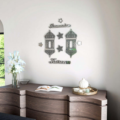 Ramadan Kareem Islamic Gift Islamic Wall Art Wooden Decor