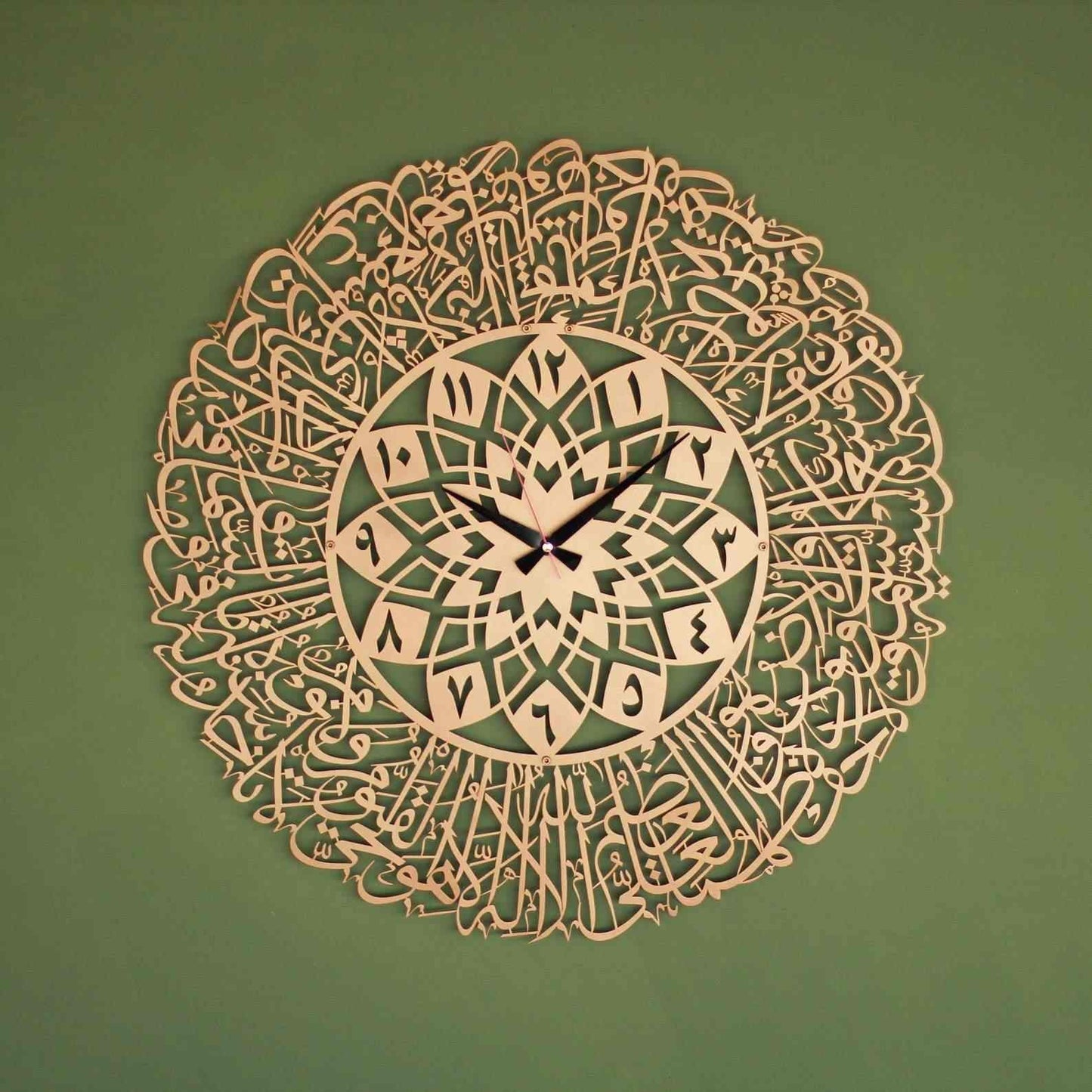 Ayatul Kursi Arabic Calligraphy  Clock Islamic Wall Art