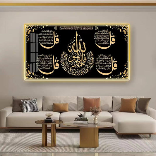 Islamic Crystal Porcelain Wall Art Painting