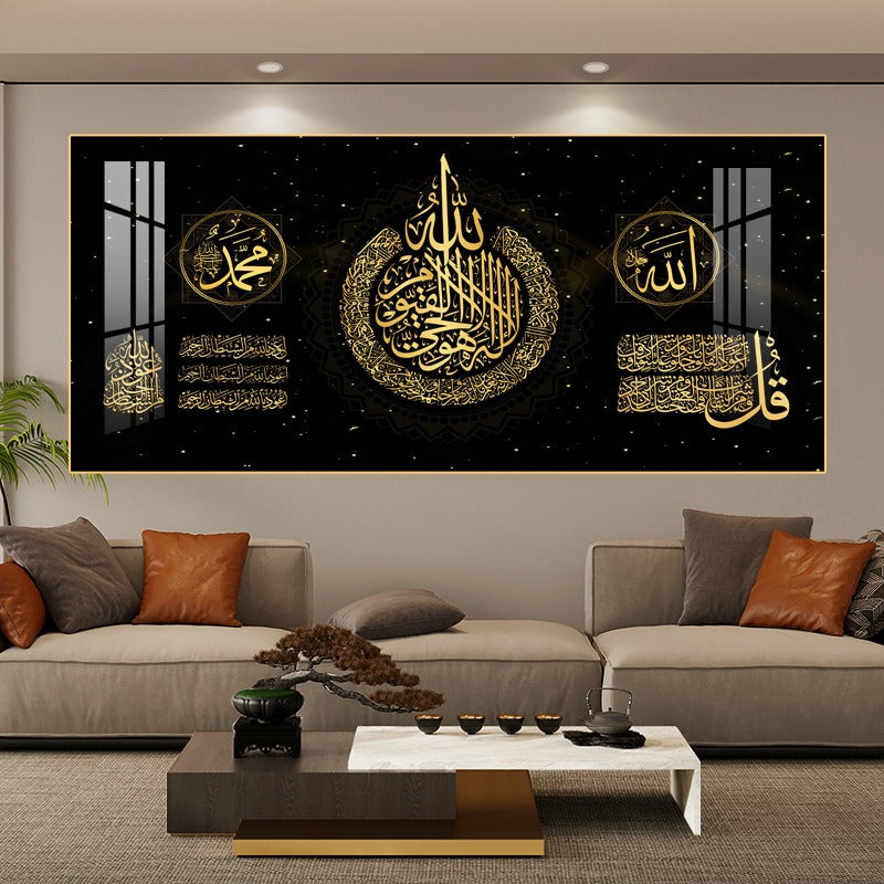 Islamic Crystal Porcelain Wall Art Painting