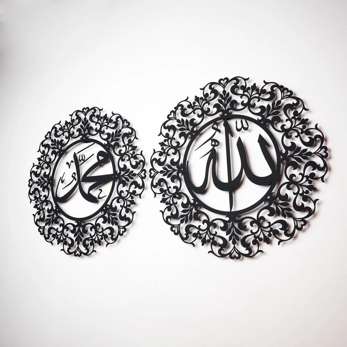 Allah (SWT) and Muhammad (PBUH) Islamic Pattern Acrylic  Wall Art Set