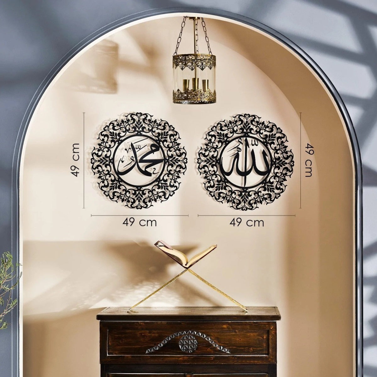 Allah (SWT) and Muhammad (PBUH) Islamic Pattern Acrylic  Wall Art Set