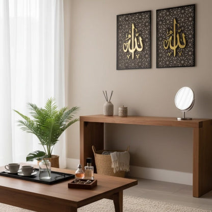 Allah Calligraphy Islamic Wall Art