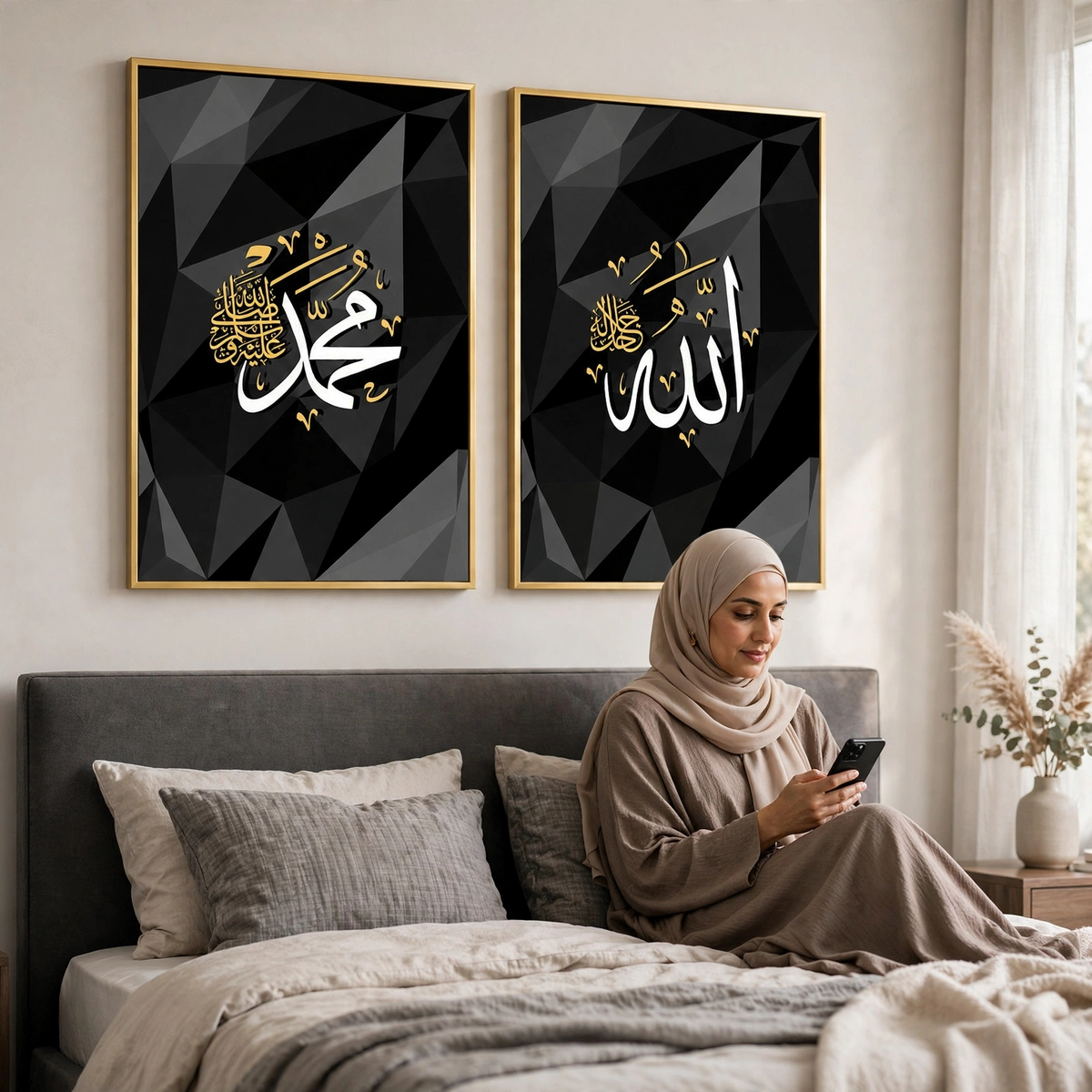 Islamic Calligraphy Art Painting With Aluminium Frames