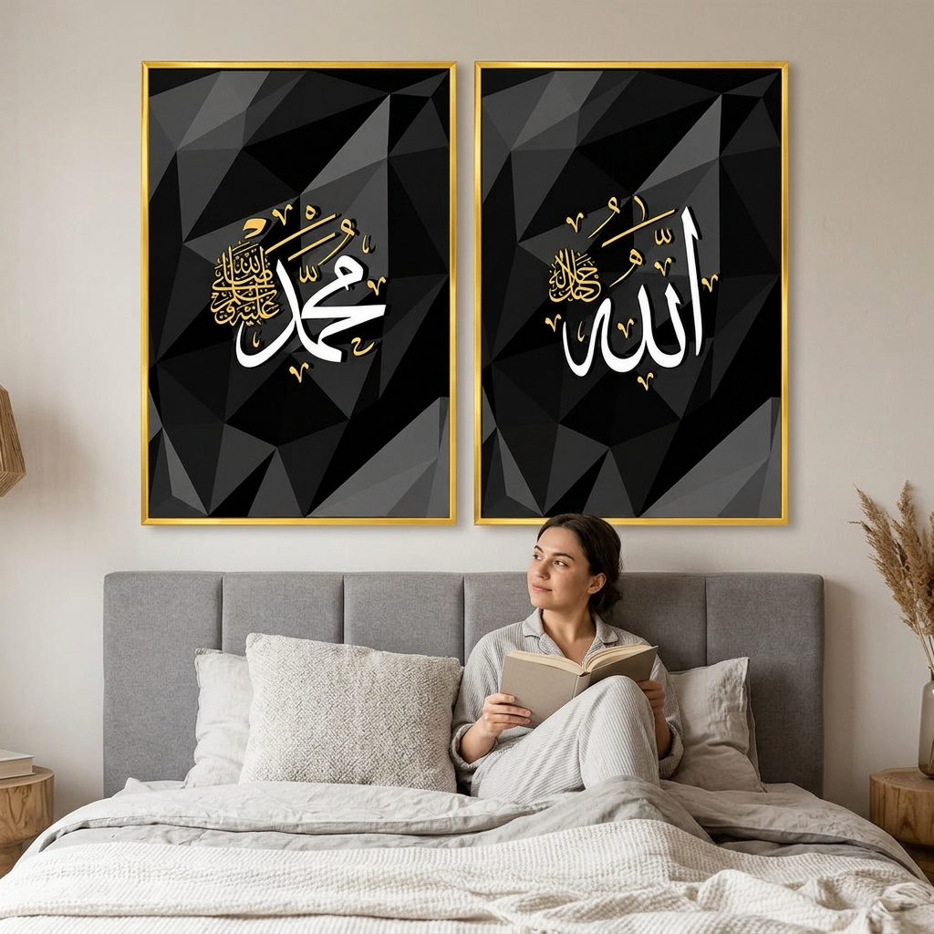 Islamic Calligraphy Art Painting With Aluminium Frames