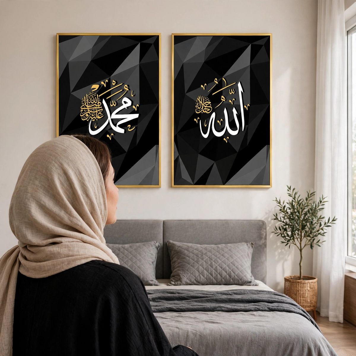 Islamic Calligraphy Art Painting With Aluminium Frames