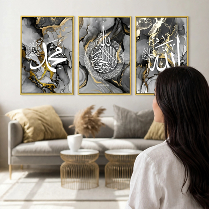 Islamic Calligraphy Art Painting With Aluminium Frames