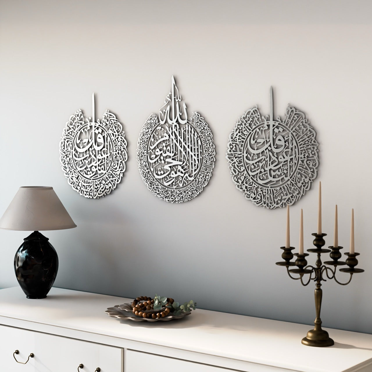 Set of Ayatul Kursi, Acrylic Islamic Wall Art Full Silver
