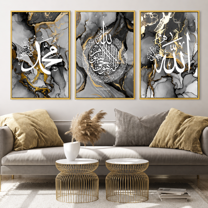 Islamic Calligraphy Art Painting With Aluminium Frames