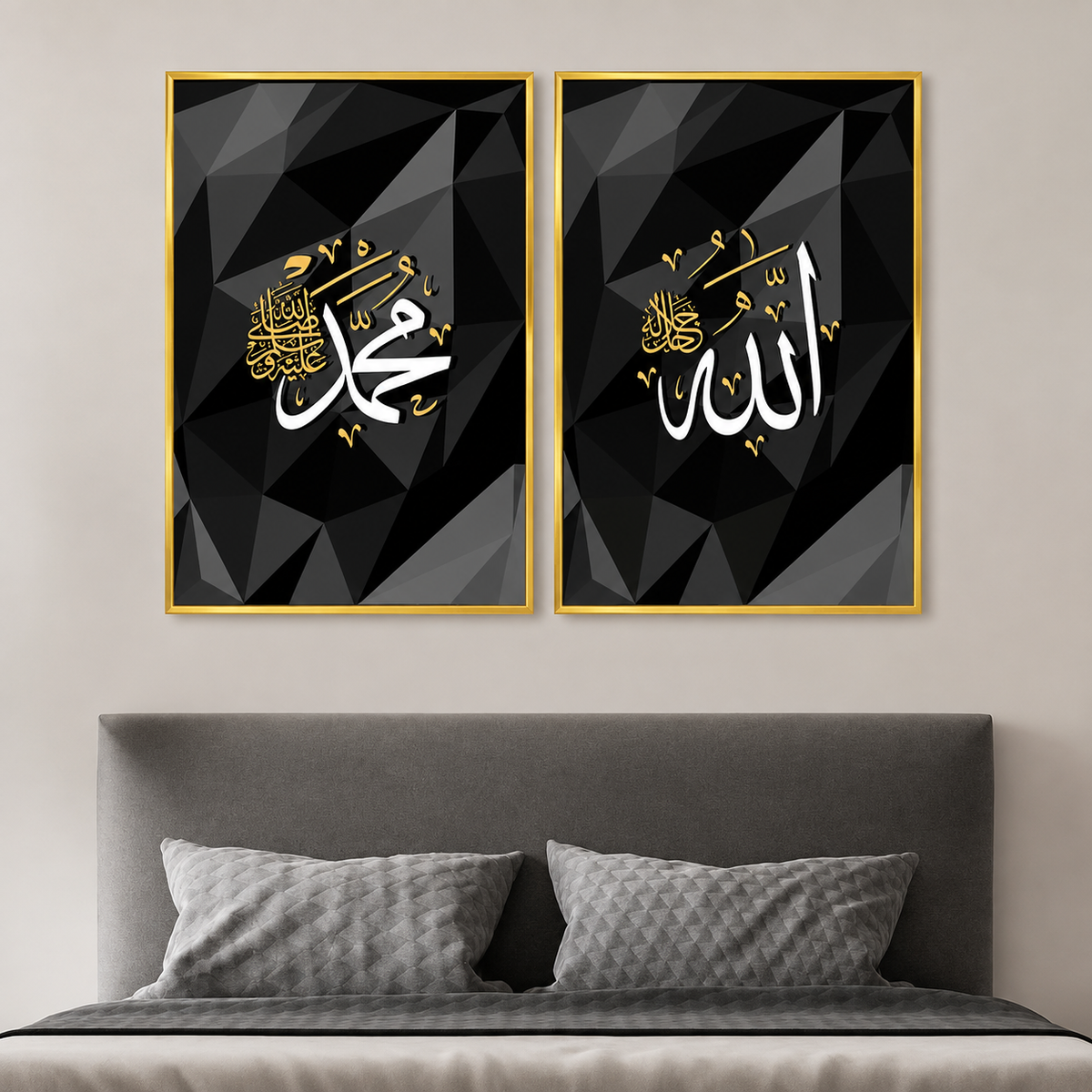 Islamic Calligraphy Art Painting With Aluminium Frames