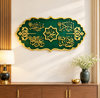 Rasool Allah name with 4 Yar names