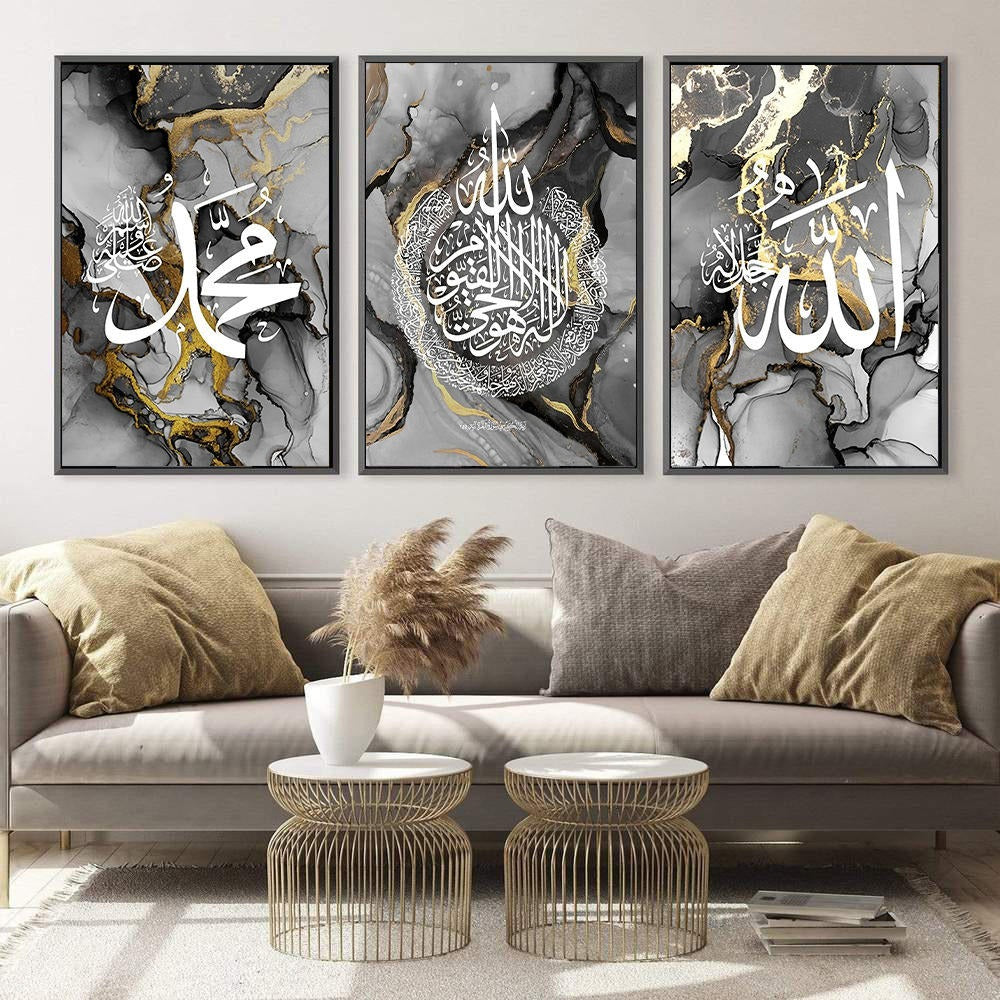Islamic Calligraphy Art Painting