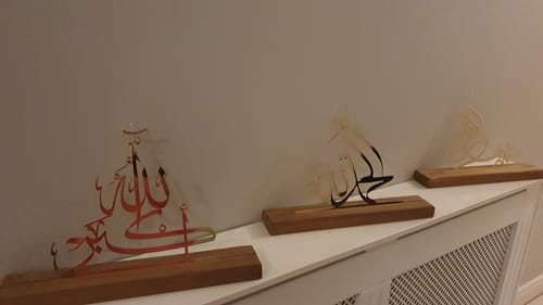 Subhan allaha  Alhamdulillah AllahuAkbar Arabic Islamic Tabletop Decoration peice