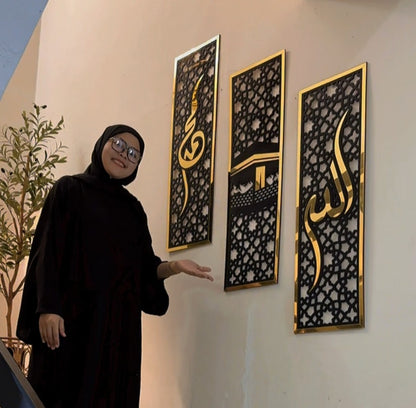Set of 3 Islamic Wall Sceneries