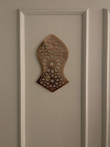 Nalayn - Nalain Islamic acrylic Wall Art