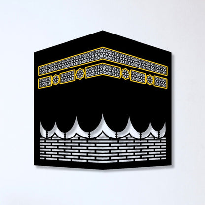 Kaaba – Elegant Islamic Home Decoration