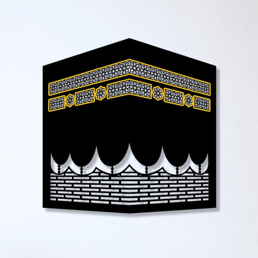 Kaaba – Elegant Islamic Home Decoration
