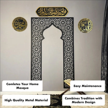 Acrylic Mihrab for Praying Room Allah Calligraphy Set