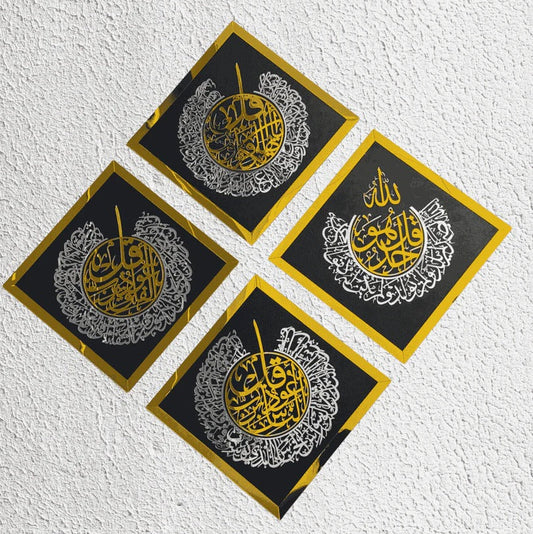 4 Qul, Black Diamond Shaped Islamic Wall Art 33 inch/33 inch