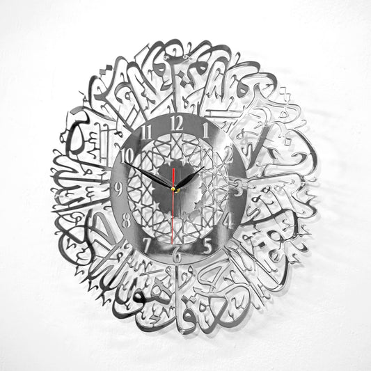 ساعة حائط سورة الإخلاص