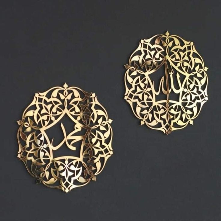 ALLAH MUHAMMAD WALL ACRALIC DECORATION PIECE 60 * 30