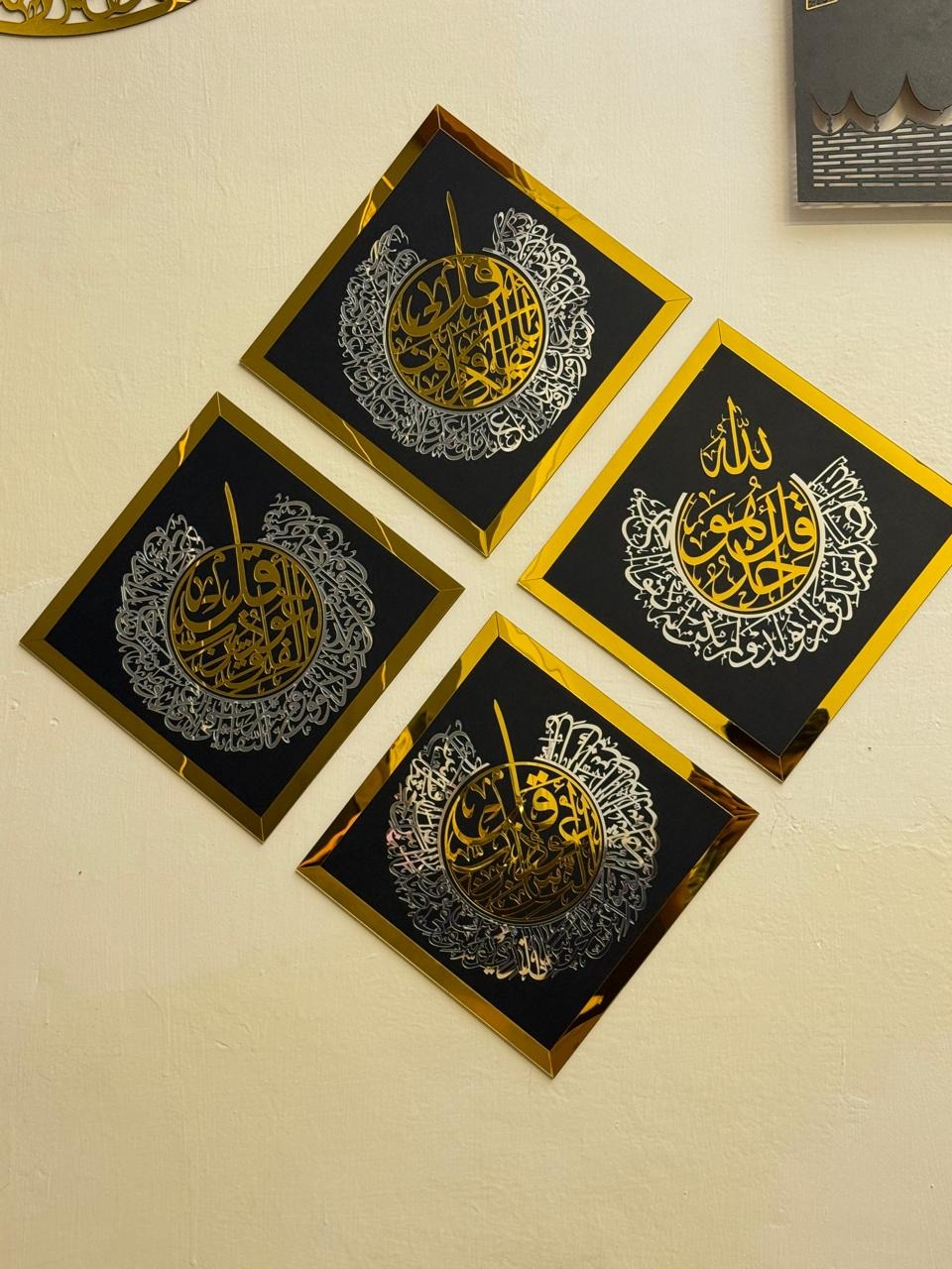 4 Qul, Black Diamond Shaped Islamic Wall Art 33 inch/33 inch