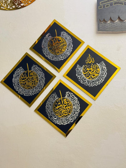 4 Qul, Black Diamond Shaped Islamic Wall Art 33 inch/33 inch