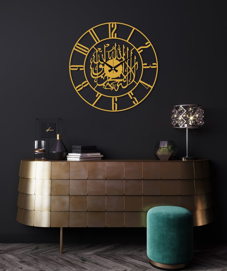 Kufic First Kalmha Metal Clock Islamic Wall Art