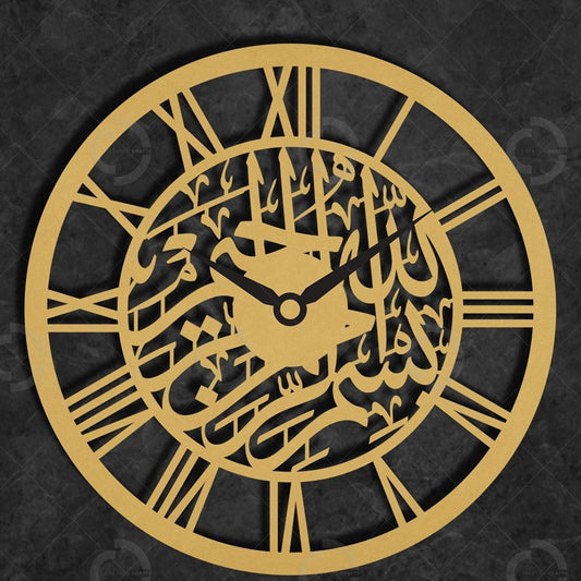 ساعة حائط إسلامية بسم الله
