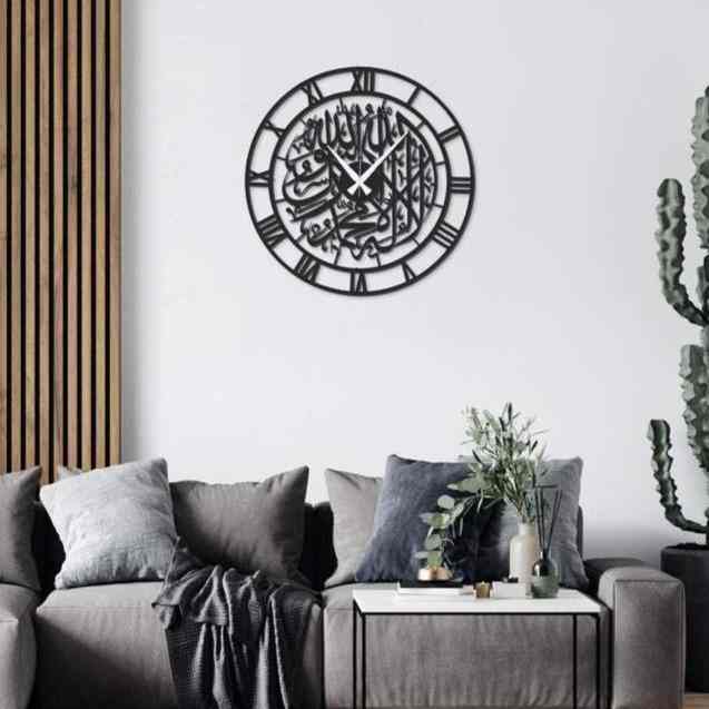 Kufic First Kalmha Metal Clock Islamic Wall Art