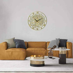 Kufic First Kalmha Metal Clock Islamic Wall Art