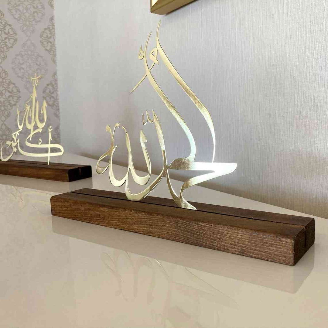 Subhan allaha  Alhamdulillah AllahuAkbar Arabic Islamic Tabletop Decoration peice