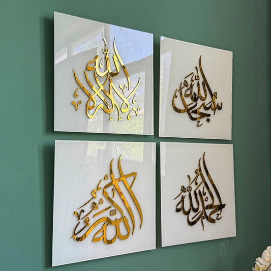 Set of 4 Dhikr Set
